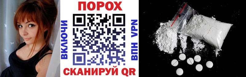 Amphetamine Premium  где найти наркотики  Ковров 