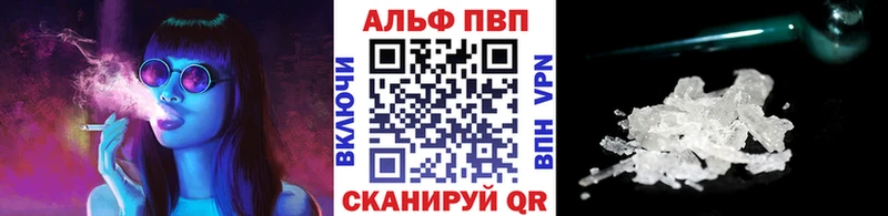 Alfa_PVP СК КРИС  Ковров 