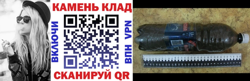 ГАШИШ ice o lator  купить наркотики цена  Ковров 