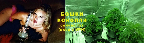 скорость mdpv Аркадак