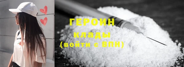 скорость mdpv Аркадак