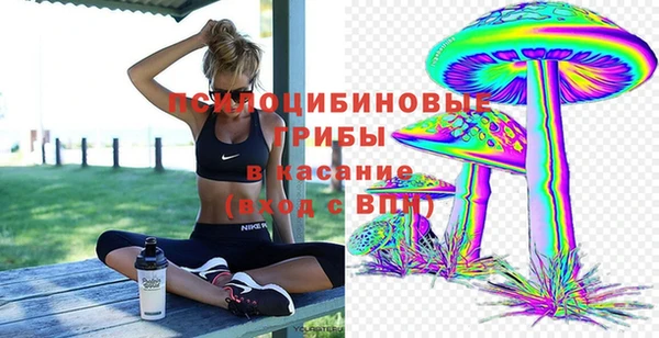 метамфетамин Абдулино