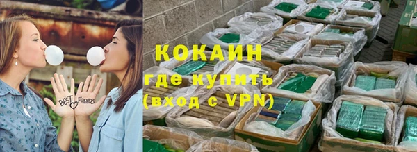 скорость mdpv Аркадак