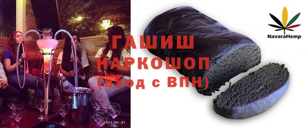 мет Алзамай