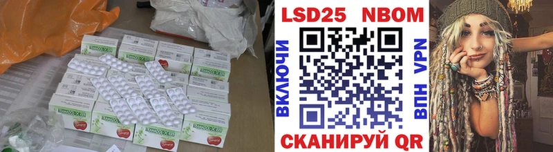 Лсд 25 экстази ecstasy  Ковров 