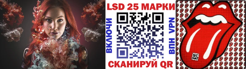 Марки NBOMe 1,5мг  площадка клад  МЕГА рабочий сайт  Ковров  сколько стоит 