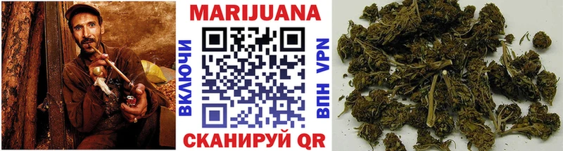 Канабис марихуана  Ковров 